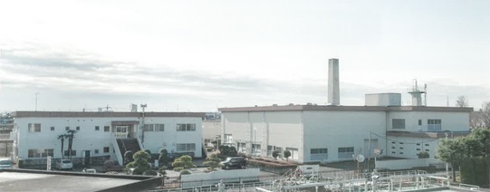 写真：環境衛生センター