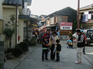 写真:菓子屋横丁
