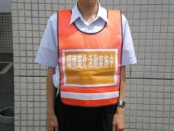 写真:ベスト
