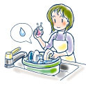 イラスト:ため洗い