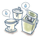 イラスト:節水機器