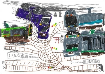 写真:優秀賞 『川越車両センターいっぱい集まれ』の絵