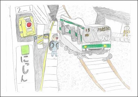 写真:優秀賞 「みんなが楽しみに川越線を待っている。」の絵