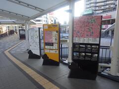 写真:案内板を改修した後