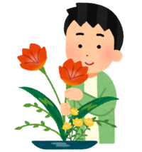 イラスト：生け花を生ける人