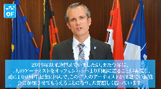 写真:記念式典5