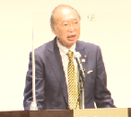 写真:記念式典3