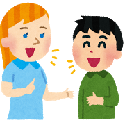 外国の方と会話しているイラスト