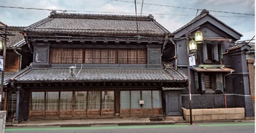 写真:山崎家住宅 外観