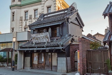 写真:小林家住宅 外観