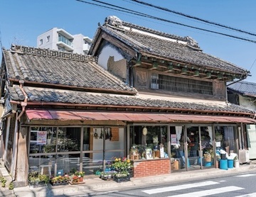 写真:宮澤家住宅 外観