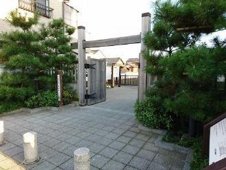 写真:中ノ門堀跡1
