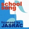 イラスト:JASRAC許諾マーク