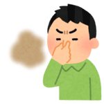 イラスト：臭い