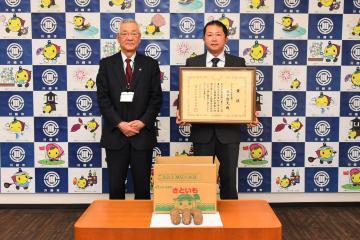 写真：表敬訪問の様子