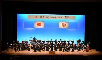 写真：川越市市制施行100周年記念式典の様子5