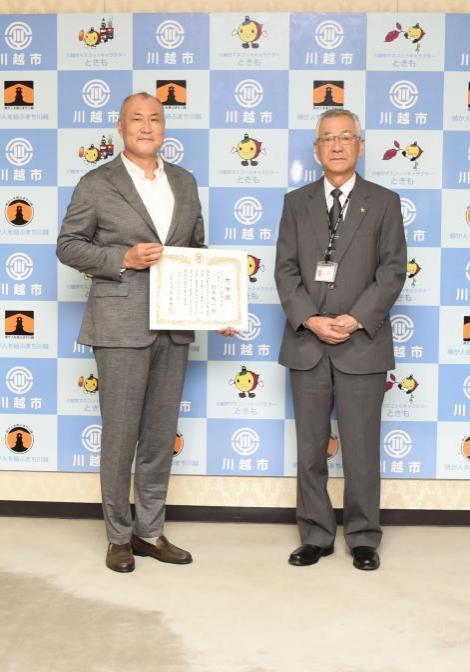 写真：感謝状贈呈の様子