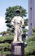 写真:太田道灌公像