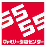 イラスト:ファミリー引越センター株式会社 企業ロゴ