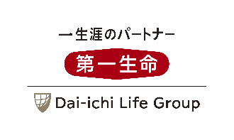 イラスト:第一生命保険株式会社 企業ロゴ