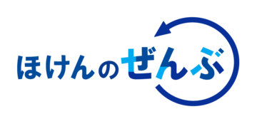 イラスト:株式会社ほけんのぜんぶの企業ロゴ