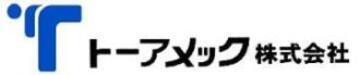 イラスト:トーアメック株式会社の企業ロゴ