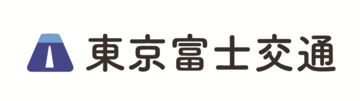 イラスト:東京富士交通株式会社の企業ロゴ