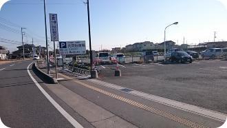 写真:北側にある無料観光駐車場