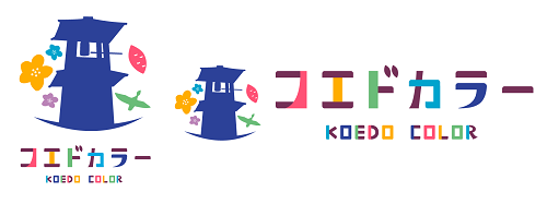 イラスト：「コエドカラー」サイトロゴ