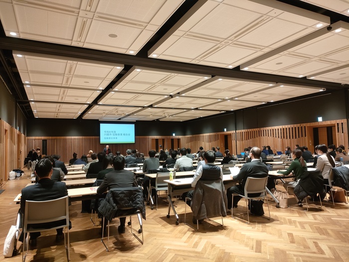 写真：令和6年度協働事業報告会の会場の様子
