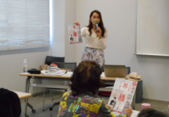 写真:名細地域会議の様子