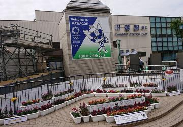 写真:川越駅東口駅前広場のデッキ上
