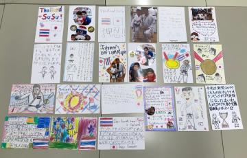写真:子どもたちが書いたお手紙