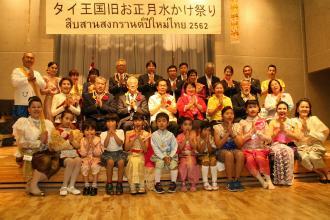 写真:開会式の様子