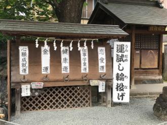 写真:川越熊野神社3