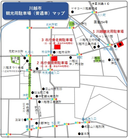 イラスト：観光用駐車場（普通車）マップ