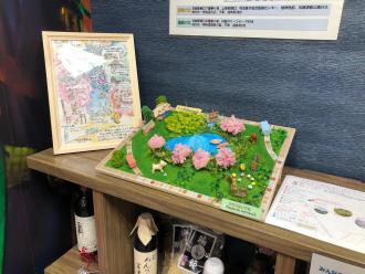 写真:展示品1