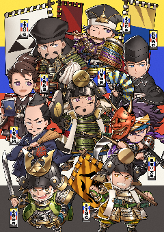 イラスト:北条氏