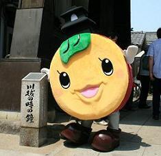 写真:ときも着ぐるみ
