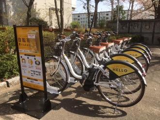 写真:ステーション設置例1