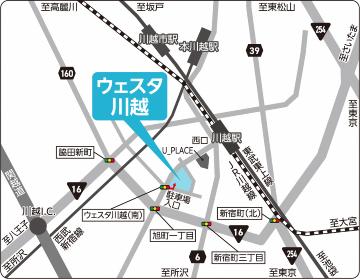 地図：ウェスタ川越周辺