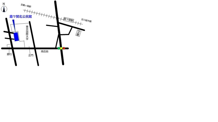 地図：霞ケ関北公民館周辺
