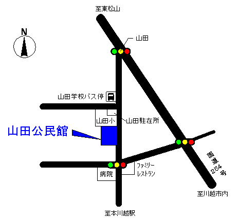 地図：山田公民館周辺