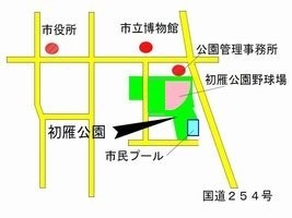地図：初雁公園野球場案内図