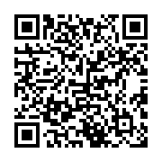 二次元コード:LINE友だち追加用