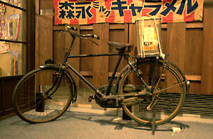写真：自転車