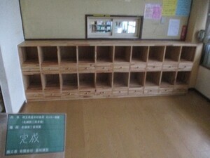 写真:市保育園の木質整備2