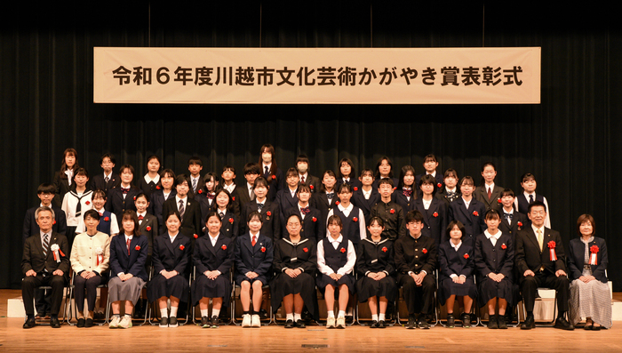 中学生・高校生・団体の記念写真