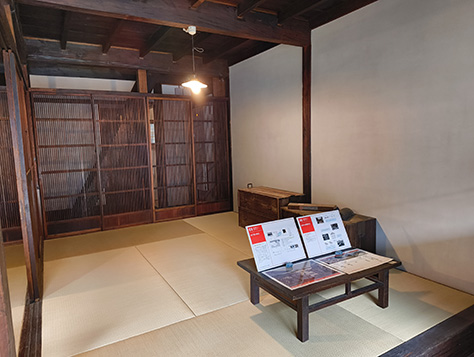 展示エリア