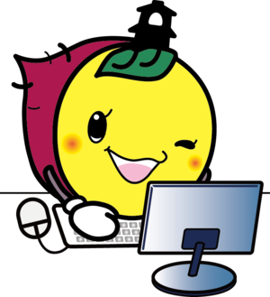 イラスト：パソコンを操作するときも